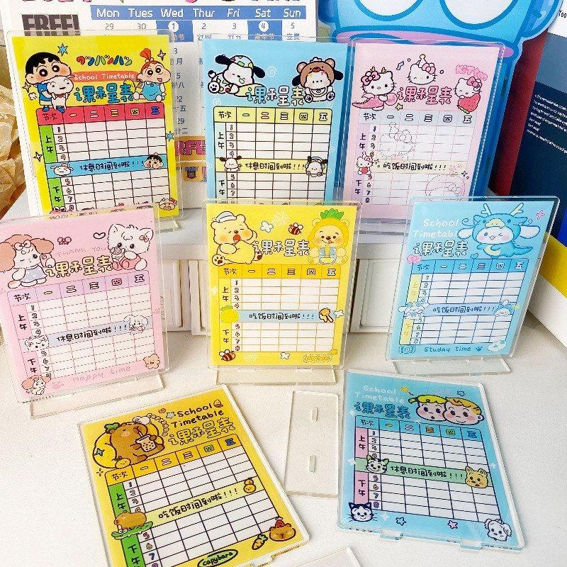 自律严选摆件风KT猫立牌学习ins