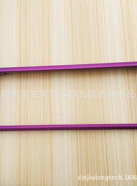 电脑用品配件铝合金外壳 cnc数控加工铝加工 铝合金紫色氧化处理