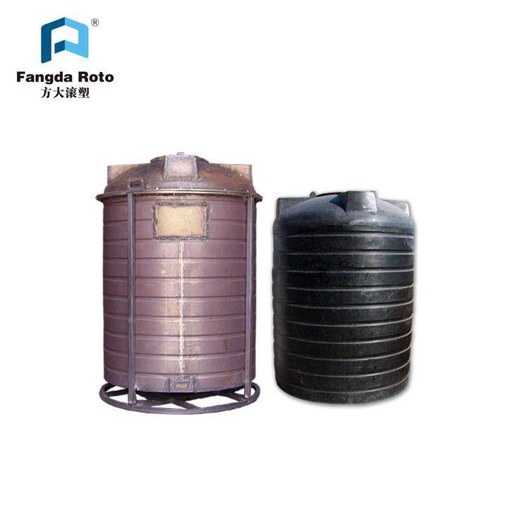 方大滚塑注塑机加工模具钢制水桶排污处理水箱方桶塑料件CNC加工,橡塑材料及制品,泡沫塑料模型/模具,淘宝优惠券,粉丝福利购,淘宝优惠卷