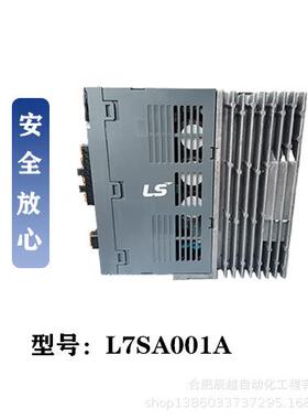 LS伺服驱动器L7SA001A易于使用