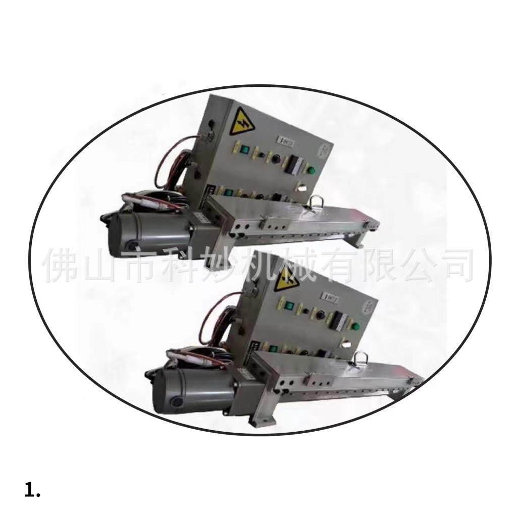 全自动静电撒粉机装置 广东佛山 科妙机械,机械设备,印刷设备,淘宝优惠券,粉丝福利购,淘宝优惠卷