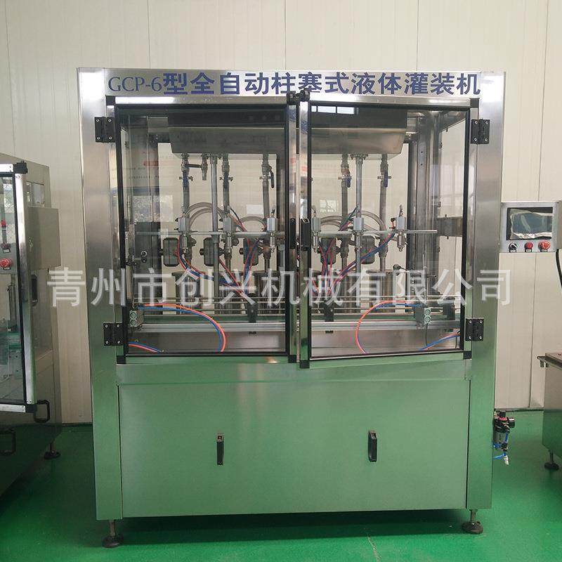 全自动洗衣液灌装线 包装机械 洗洁精灌装柱塞式原理全自动灌装机,办公设备/耗材/相关服务,灌装机,淘宝优惠券,粉丝福利购,淘宝优惠卷