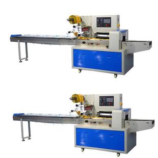 【一次性用品 快消品 包装机】名片包装机械水平式多张卡片一袋