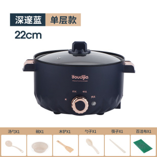 电煮锅宿舍学生锅家用小电锅多功能电炒菜炒锅一体大容量电热火锅