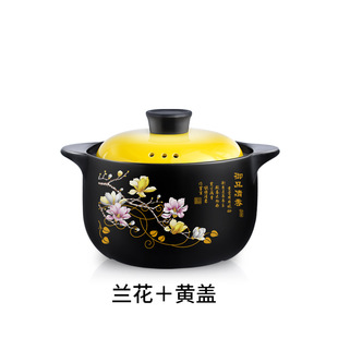 康雅顺砂锅煤气灶款家用煲汤陶瓷砂锅耐高温明火煲沙锅