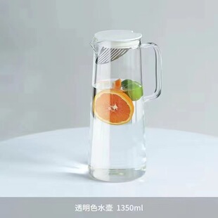 冷水壶家用玻璃水瓶耐热高温夏季 大容量泡茶壶 冰箱凉白开水杯套装