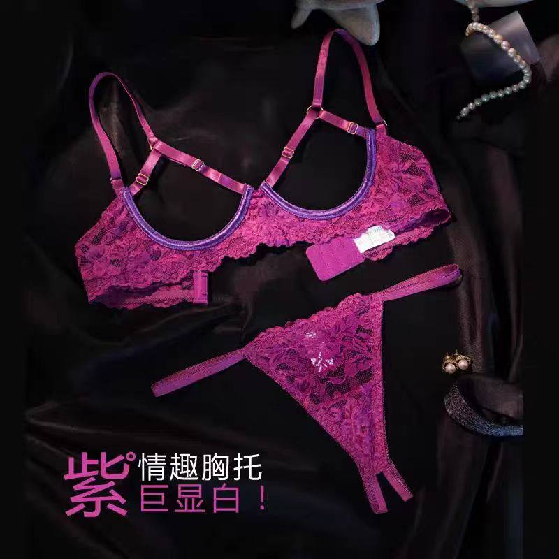 大码2025新款梦幻妖姬私房趣味性感内衣女小胸聚拢三点式胸托套装,女士内衣/男士内衣/家居服,睡衣/家居服套装,淘宝优惠券,粉丝福利购,淘宝优惠卷