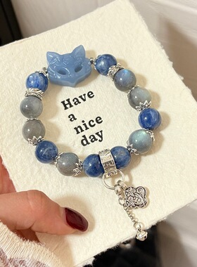 【冰蓝狐】原创秘鲁蓝天使石狐狸手链蓝晶石灰月光水晶小清新手饰