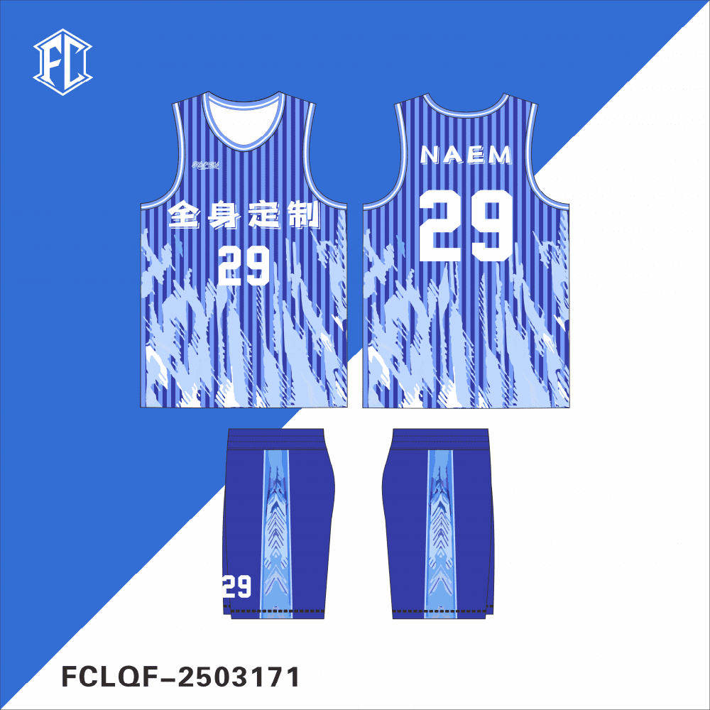 篮球服套装男定制夏季运动训练比赛学生球队队服印字美式球衣订制