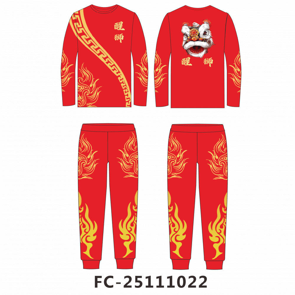2026贺新年舞狮服成人醒狮套装男吴川游神儿童长袖长裤训练服定制