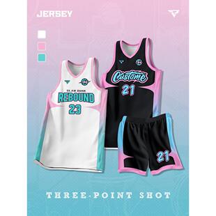 2025新款篮球服套装男定制学生女粉色速干比赛训练球衣运动团队服