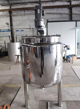不锈钢冷热搅拌机食品级电加热液体冷热缸配料罐