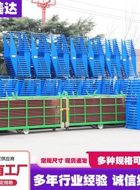 钢制巧固架承载2吨3吨大蒜生姜洋葱堆垛架冷库仓库海鲜水产巧固架