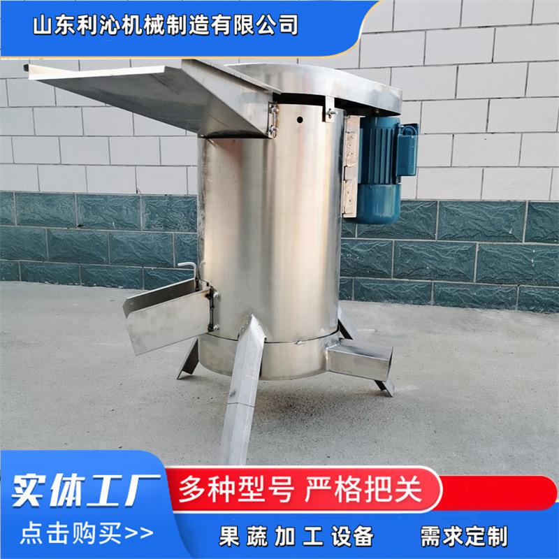 不锈钢桃子西梅立式去核机商用橄榄樱桃脱核机大型水果去核榨汁