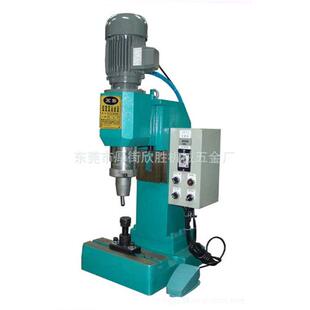 桌上型气压旋铆机（台资企业自产自销，免费保修一年）