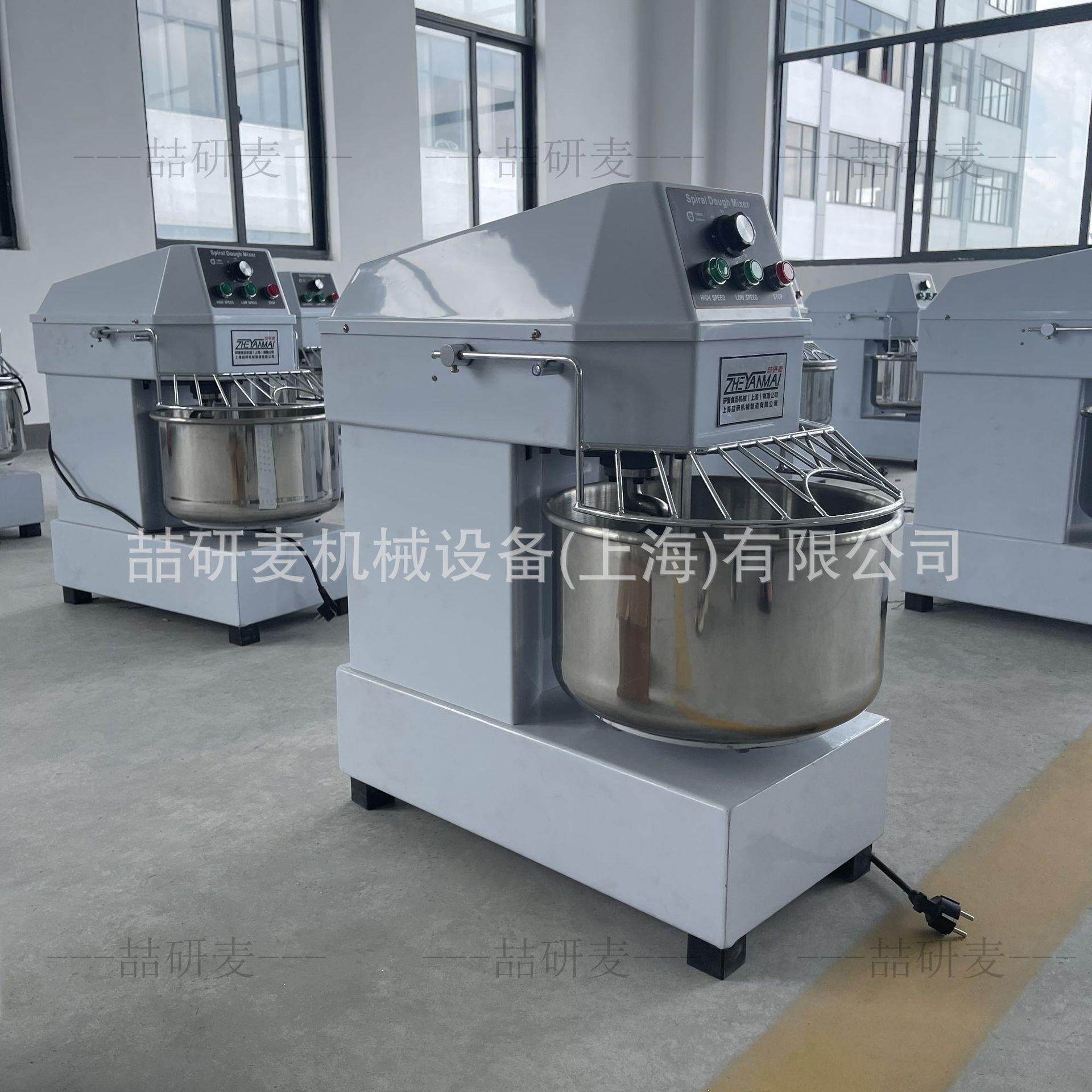 Dough Mixer 面包烘焙店用打面机 面团成型螺旋式面粉搅拌机,清洗/食品/商业设备,休闲食品加工设备,淘宝优惠券,粉丝福利购,淘宝优惠卷