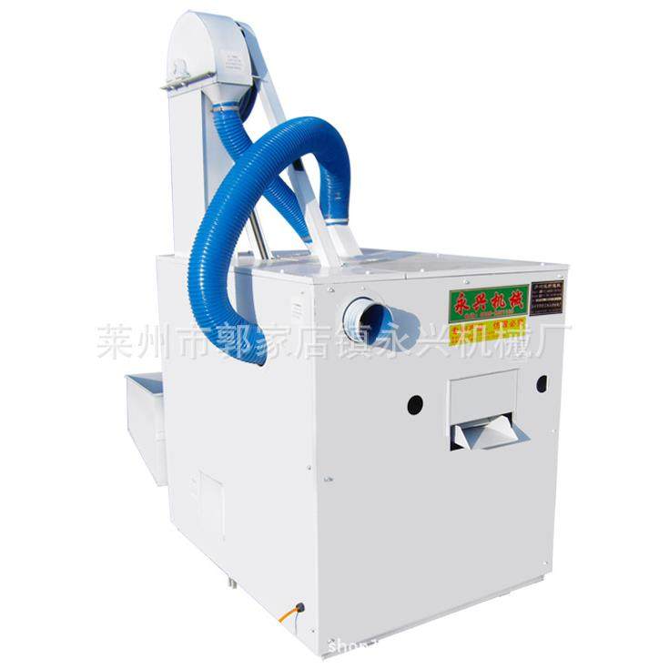 JXJ101玉米霉变筛选机 小型玉米筛选机 小麦种子精选机,机械设备,筛选机,淘宝优惠券,粉丝福利购,淘宝优惠卷