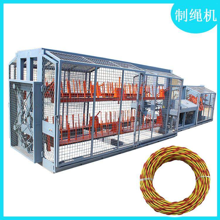 工程牵引线制绳机 电工引线绳合绳机 二合一拧绳机 冠一塑料,机械设备,试验机,淘宝优惠券,粉丝福利购,淘宝优惠卷