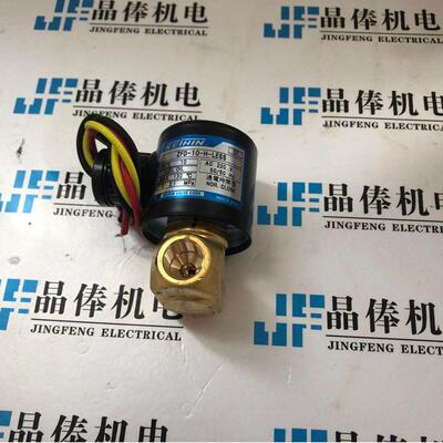 ZFD2-1532-8AUKIP4J-VL日本keihin京滨电磁阀ZFD2-1532-8AUKIP4J