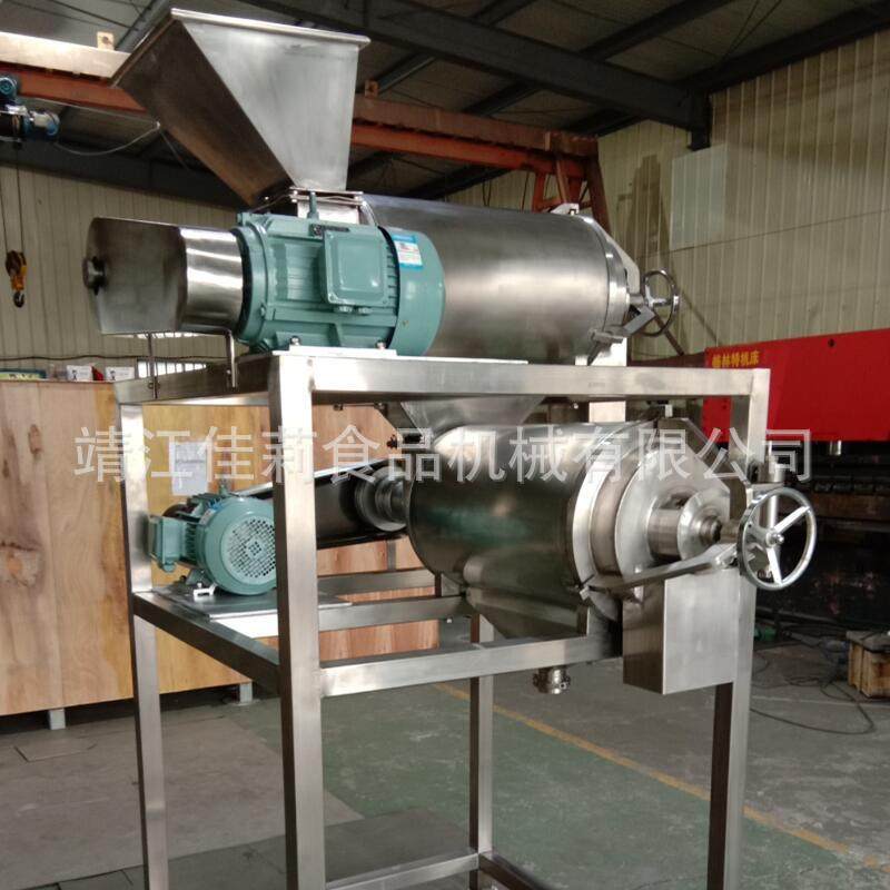 杨梅草莓沙棘枸杞去籽设备桃杏红枣樱桃枇杷芒果去核双道打浆机,清洗/食品/商业设备,易拉罐生产设备,淘宝优惠券,粉丝福利购,淘宝优惠卷