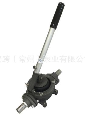 隔膜式手动泵船用手摇泵皮划艇救生艇排水泵舱底泵HDO系列（铝）