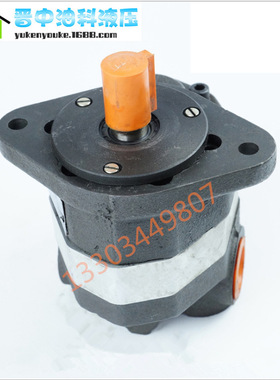 榆次液压齿轮泵CB-FA18-FL卧式铸铁装载机专用油泵定量泵