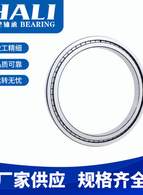 批发NCF3060CV轴承满装滚子轴承 减速机轴承高承载静音滚子轴承