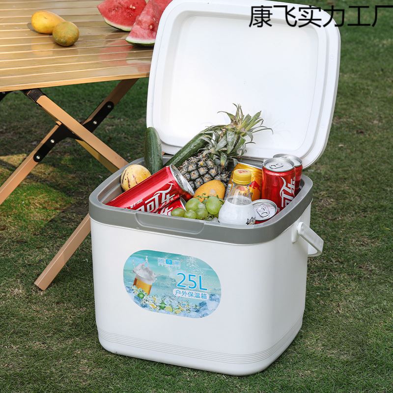 户外摆摊冰桶野营保温箱加厚商用钓鱼冷藏箱家用保鲜保冷手提车载