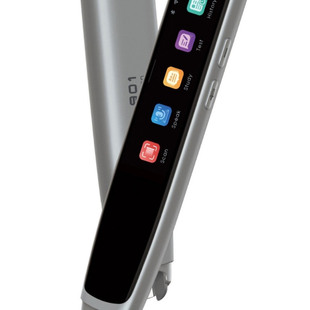 With a selfie screen