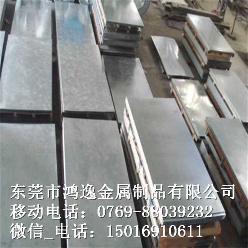 供应STD热作模具钢 STD钢板 圆钢 压铸模具用钢