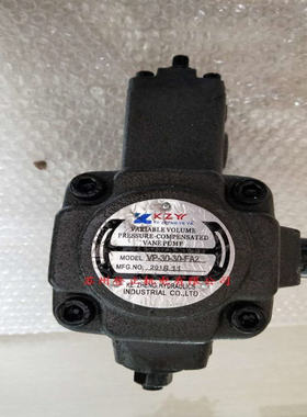 台湾KZYY液压泵VP-15-15L-A3