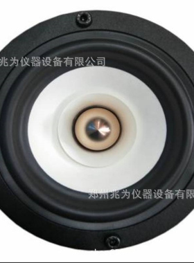 AWA5511B测试声源AWA5511测试声源电动式扬声器发声声源