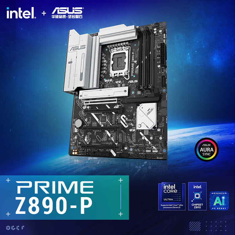 PRIME Z890-P主板 支持 CPU 285K/265K/265KF/245KF