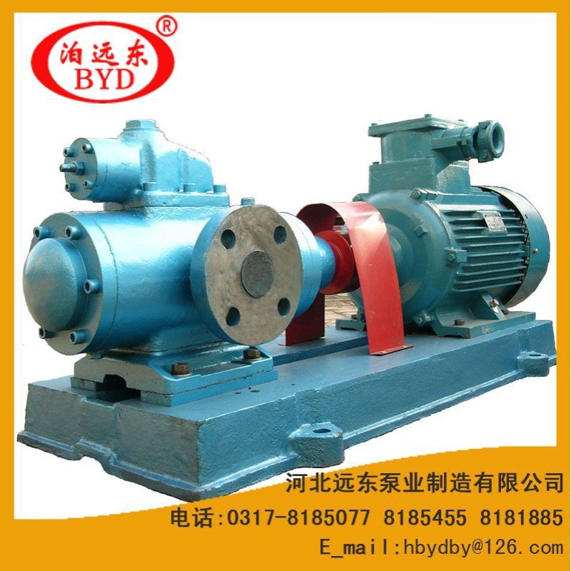 SMH120R46E6.7W23三螺杆泵钢铁厂稀油站液压油泵-远东泵业