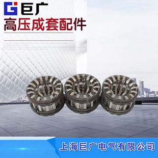 动触头T2紫铜镀银新型64片梅花触 3150A64片弹簧捆绑式 GC5 2500A