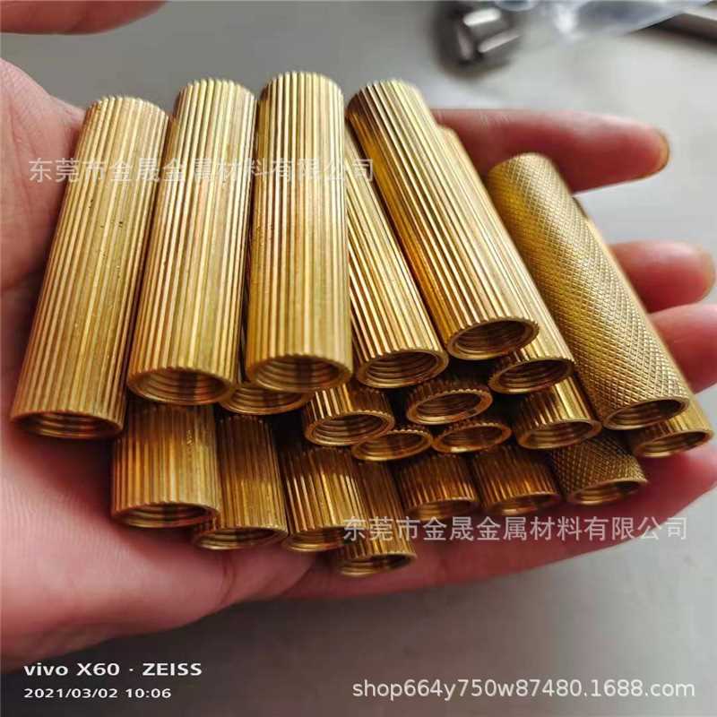 现货 黄铜棒 紫铜棒 实心小铜棒 小六角棒 拉直纹网纹 五金小配件