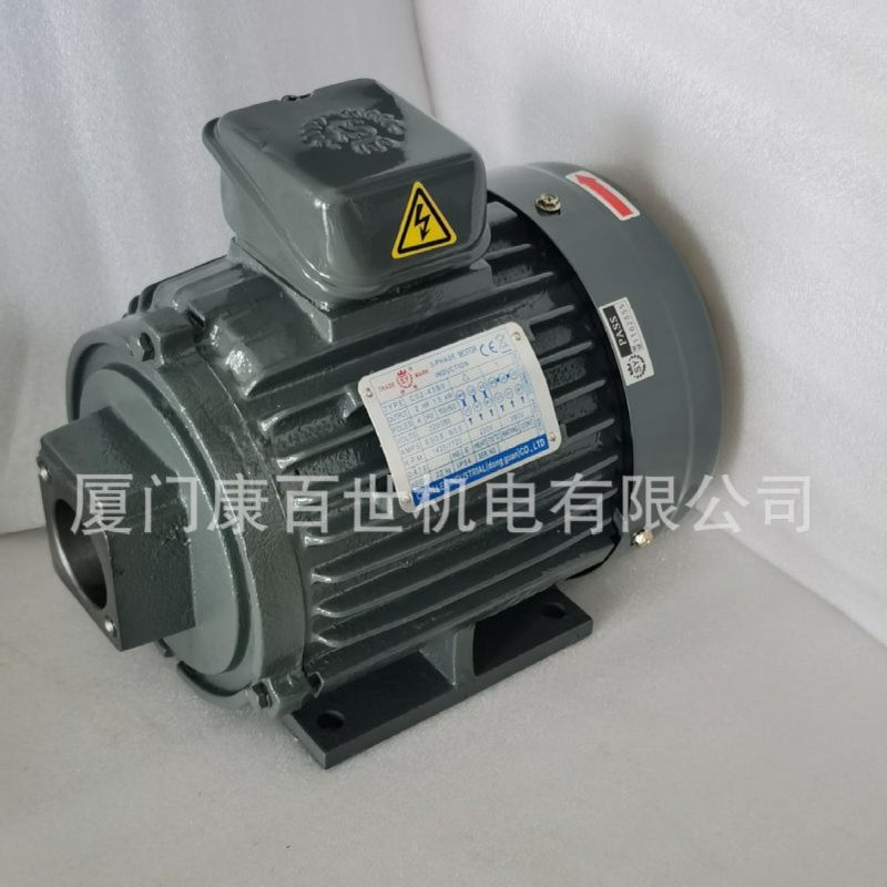 台湾S.Y群策 油泵电机 C02-43B0 220/380 CNC405 三相卧式电动机