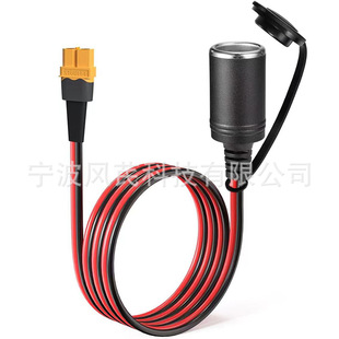 XT60母插头模型航模插头12AWG大功率xt60母座转点烟器母座连接线