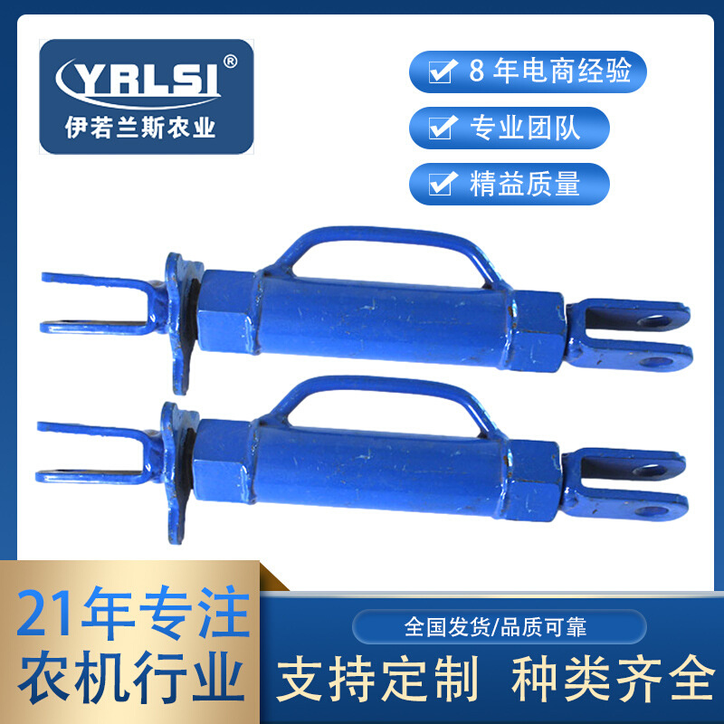 农机配件大全拉杆拖拉机后悬挂提升杆/中央拉杆/限位杆批发农用车