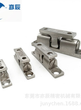 球形扣 子母碰珠 转角合页BCASS50  现货出售