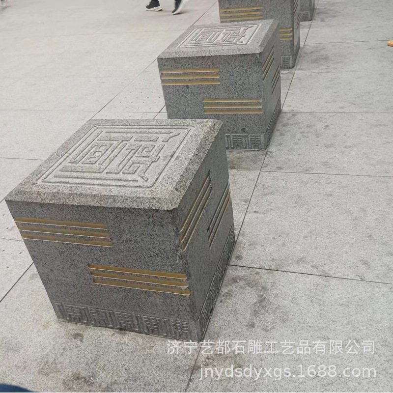 厂家直销现货挡车球 校园门口交通安全路障 园林广场石球石墩价低