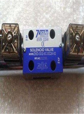 台湾7OCEAN七洋液控单向阀MCV-02-A-1-10