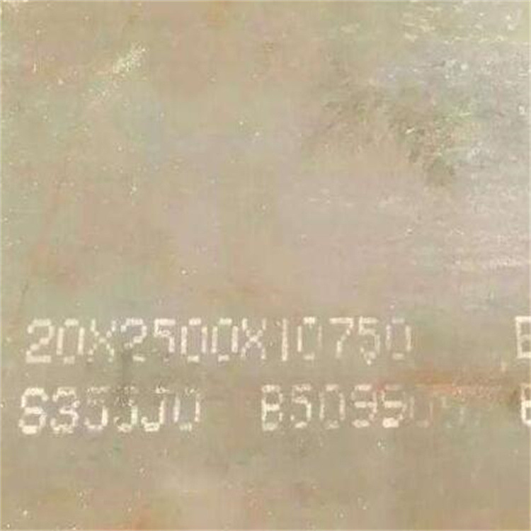 莱钢S355JR S355JO  欧标低合金钢板   承接现货切割 货源充足