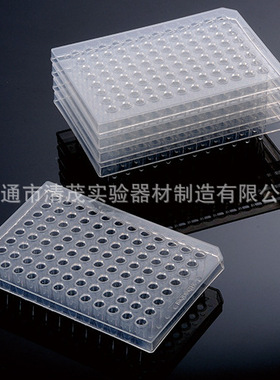 Biologix/巴罗克半裙边 无酶透明96孔PCR板货号:60-0056 清茂实验