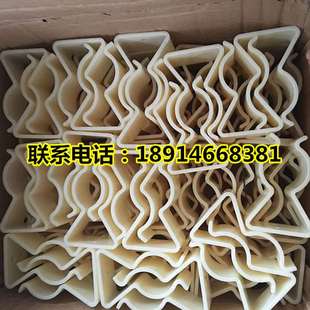 救生圈自亮浮灯支架 圈灯支架 浮灯架子不锈钢材质