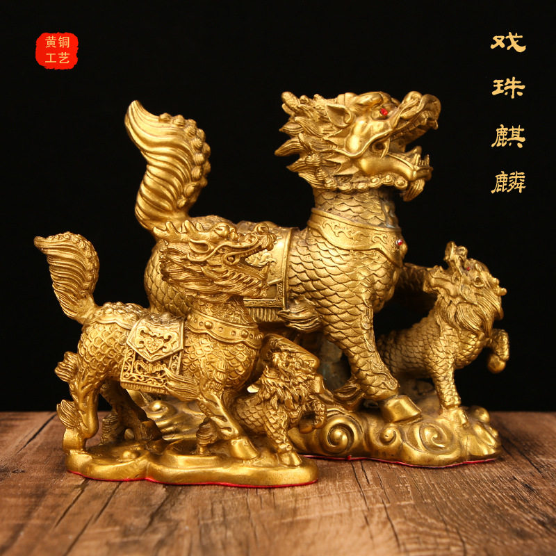 厂家批发戏珠麒麟单人双人送子护宝麒麟一对摆件卧室客厅办公室,模玩/动漫/周边/娃圈三坑/桌游,文化/体育周边,淘宝优惠券,粉丝福利购,淘宝优惠卷