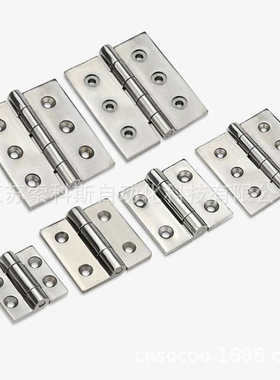 加厚不锈钢合页大全五金折叠180度活叶柜门盖子重型铰链荷叶cl064