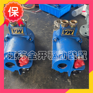 电动电动硬密封球阀DN50 冶金用 Q941H 25C电动法兰球阀