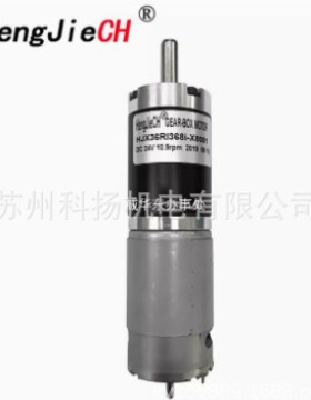 HengJieCH减速马达电机GEAR-BOX MOTOR HJX36RI368i-X8001 DC24V