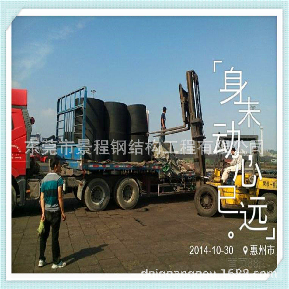 DA800形橡胶护舷螺栓安装 香港DA1000形橡胶护舷304不锈钢螺栓